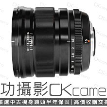 成功攝影  Fujifilm XF 16mm F1.4 R WR 中古二手 高畫質 防塵防滴 廣角定焦鏡 大光圈 保固半年 16/1.4