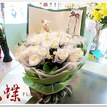 Taipei Florist 101商圈網路花店~清新白玫瑰花束出眾優雅時尚的風格~有別於一般花束唷~