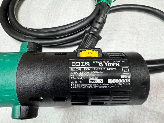 "外匯嚴選" HITACHI 日立 G10VH 可調速 4" 平面 砂輪機/研磨機 二手/中古 日本原裝 非PDA100K