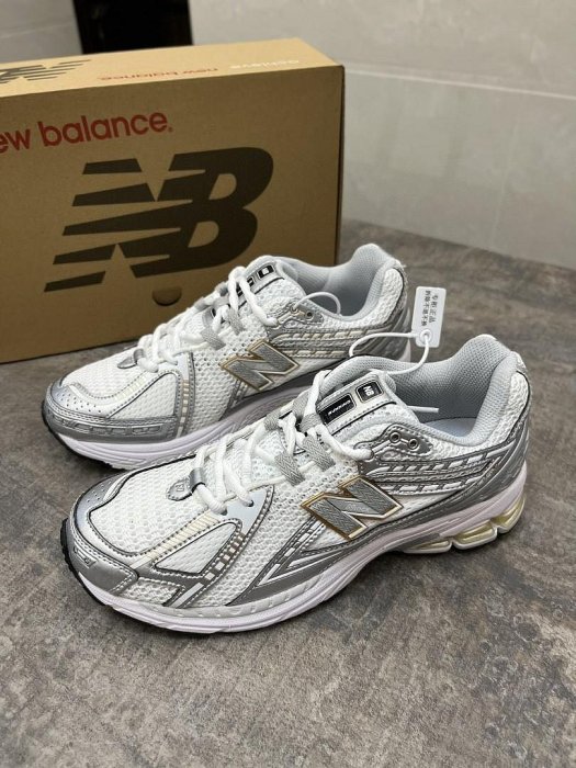 New Balance 1906R M1906RI復古鞋