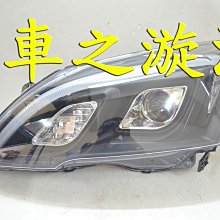 ☆☆☆車之漩渦☆☆☆HONDA 本田 CRV 07 08 09 10 11 12 3代 3.5代 導光條 黑框魚眼大燈組