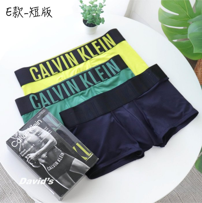 Calvin Klein CK INTENSE POWER 內褲 平口褲 男內褲 四角褲【NB1047001】美國大衛