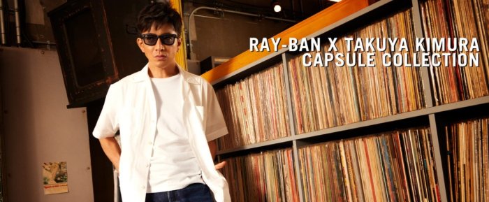 日貨代購CITY】 RAY BAN X TAKUYA KIMURA CAPSULE 木村聯名雷朋墨鏡