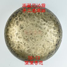 商品縮圖-5