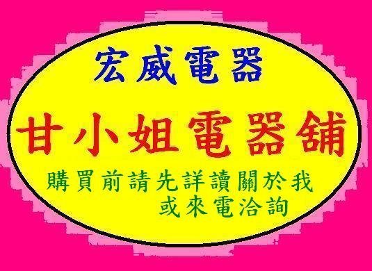 現金比較便宜 請發問】AW-1291G東芝洗衣機~另AW-DC1150CG_AW-DG13WAG_TW-15VTT價詢