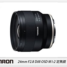 ☆閃新☆Tamron 24mm F2.8 DiIII OSD M1:2 定焦鏡(F051,公司貨)SONY E
