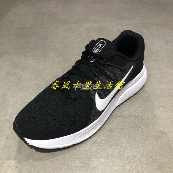 NIKE ZOOM SPAN 3 黑色 慢跑鞋 男鞋 CQ9269-001爆款