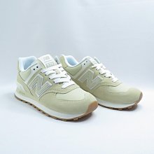 New Balance 574 WL574QB2 女 復古鞋 慢跑 B楦 砂岩×兔毛灰【iSport愛運動】