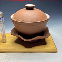 早期紫砂蓋杯壺-優惠推薦2023年11月| Yahoo奇摩拍賣