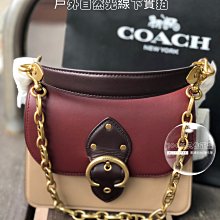 最後一個 COACH 6210 BEAT 18 小款 混合皮革酒紅色 在台現貨 全新正品 單肩手袋 HERMES豬鼻子