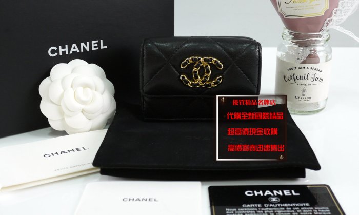 優買二手精品名牌店 CHANEL AP1789 19 黑色羊皮 金釦 三折 短夾 皮夾 零錢包 信用卡 夾 錢包 特價二