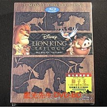 [藍光BD] - 獅子王 1-3 The Lion King 3D + 2D 四碟珍藏套裝版 - 國語發音