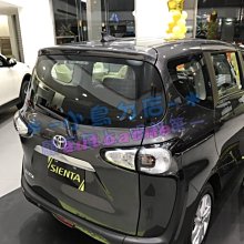 【小鳥的店】豐田 2016-2023 SIENTA  專車專色 鯊魚鰭  式樣 晶片 天線座