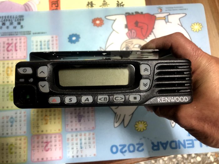 KENWOOD TK-8360H