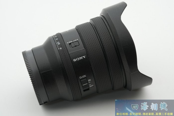 【高雄四海】SONY FE 16-35mm F4 G PZ 九成新．二代．超廣角小三元．保固三個月