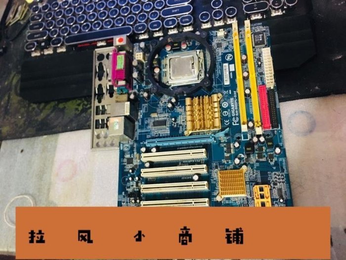拉風賣場-有貨技嘉 GA-945PL-S3E 主板 5個PCI 2個COM口ASM 焊線機主板 6.6-快速安排