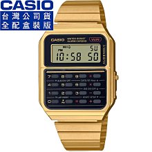 【柒號本舖】CASIO 卡西歐DATA BANK 鬧鈴計算機電子鋼帶錶-金 # CA-500WEG-1A (台灣公司貨全配盒裝)