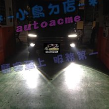 【小鳥的店】保時捷 2015-17 CAYENNE 凱燕 958 專用 魚眼霧燈H11 HID LED Porsche