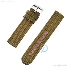 【柒號本舖】通用型針織尼龍帆布錶帶-棕色
