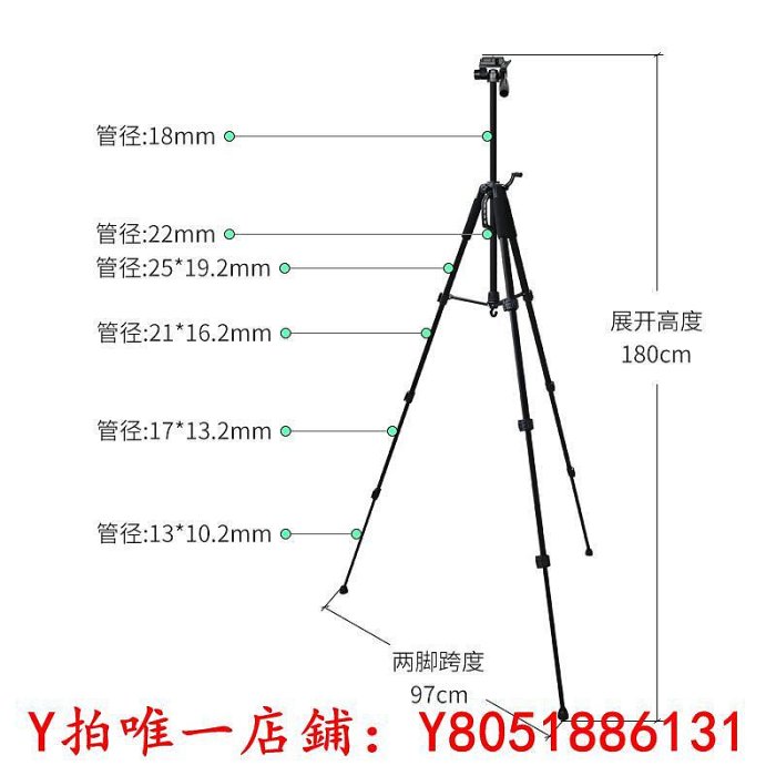 相機Cwatcun香港品牌三腳架手機架直播支架單反攝影微單拍攝適用佳能專業架子便攜戶外自拍拍照三角架配件