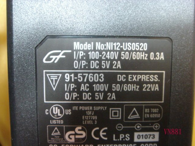 【全冠】台灣製 電源轉換器.電子式變壓器NI12-US0520 5V 2A 外徑5.5mm.內徑2.1mm《VN881》