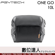 【數位達人】PGYTECH【ONEGO 10L 單肩包】P-CB-043 曜石黑 翻蓋式開口 內建硬殼盒 可容納13.3吋筆電