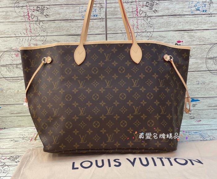 《真愛名牌精品》LV M40990 NEVERFULL GM(大)內米色附小包 購物包*全新*代購*