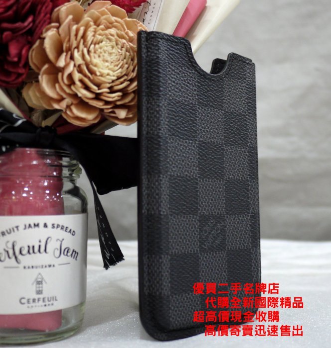 優買二手精品名牌店 LV N63184 黑色棋盤格紋 手機 iPhone 5 證件識別證名片悠遊卡夾套 全新二