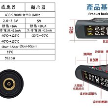 商品縮圖-11