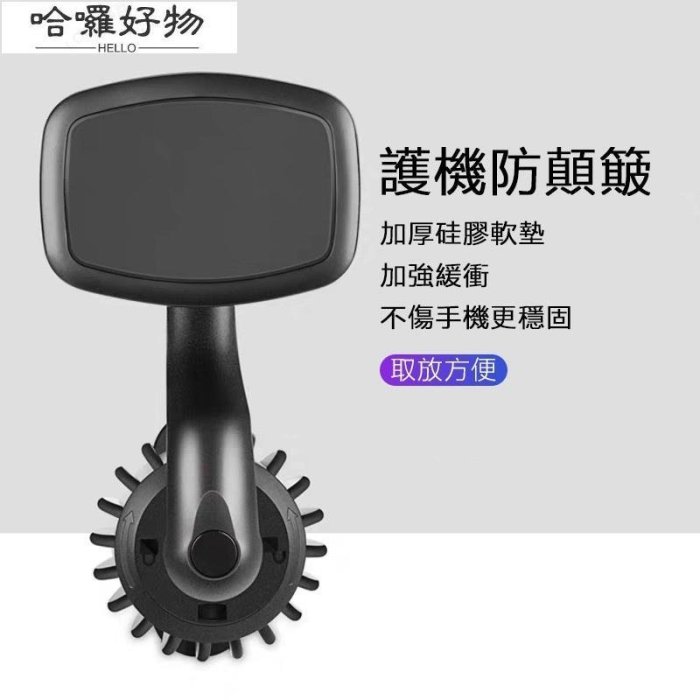 ??車用出風口口磁吸手機支架不擋出風口手機架強磁吸手機架空調出風口延長支架15mm球頭防滑掛鉤汽車導~特價