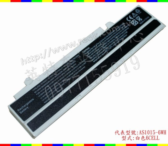 ASUS 華碩 EeePC 1215 1215N 1215T 1215B 1215BT 1215P 筆電電池 1015