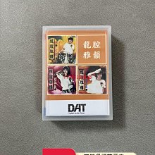 商品縮圖-1