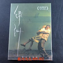 [藍光先生DVD] 綠洲：數位經典版 Oasis ( 得利正版 )