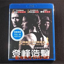 [藍光BD] - 登峰造擊 Million Dollar Baby ( 樂軒正版 )