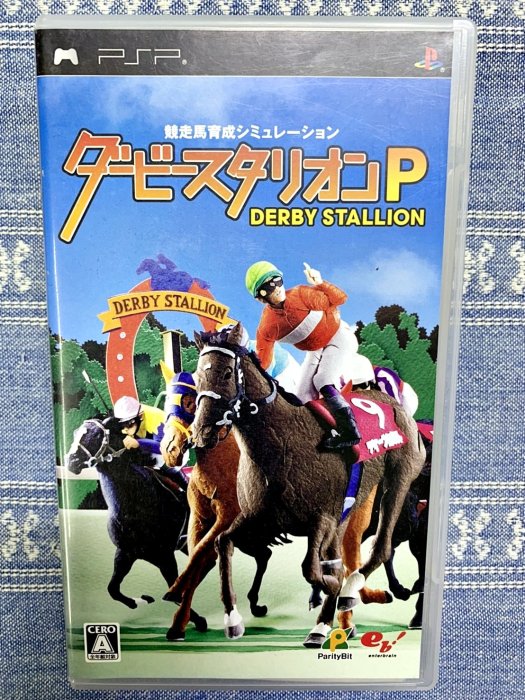 幸運小兔 PSP 德貝賽馬 Derby Stallion P 日版 K3