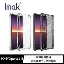 強尼拍賣~Imak SONY Xperia 1 III 全包防摔套(氣囊)  手機殼 保護套