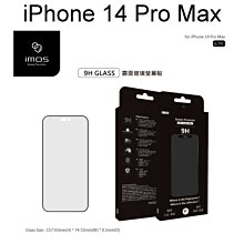 送空壓殼【iMOS】手感膜黑邊霧面玻璃螢幕保護貼 iPhone 14 Pro Max (6.7吋)