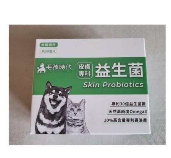 買3送1 毛孩時代 關節強效保健粉 腸胃專科 皮膚專科1盒30包犬貓適用