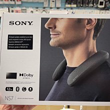 禾豐音響 Sony SRS-NS7 Dolby Atmos 的無線頸掛式揚聲器 喇叭 台灣SONY公司貨