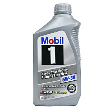 油購站 含發票 Mobil 1 美孚 Keep Your 5w 30 全合成 機油 5W-30 SN  A1/B1