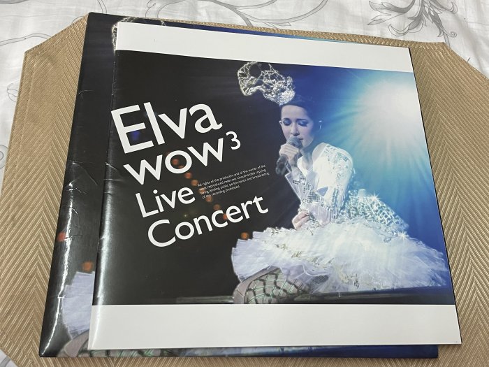 【李歐的音樂】金牌大風唱片2012年 蕭亞軒 Elva wow3 Live Concert 演唱會 二片  dvd