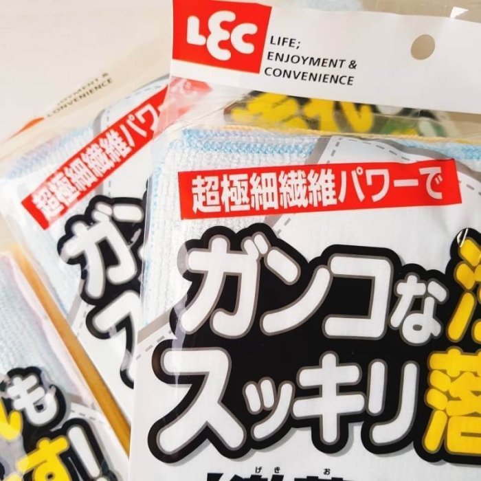 日本LEC超極細纖維高效能抹布 維抹布 吸水抹布 易吸水 沒毛屑
