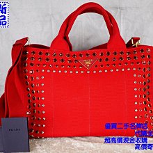 ☆優買二手精品名牌店☆ PRADA B26420 紅色 帆布 水鑽 鉚釘 肩背包 手提包 斜背包 2用包 限量『全新』