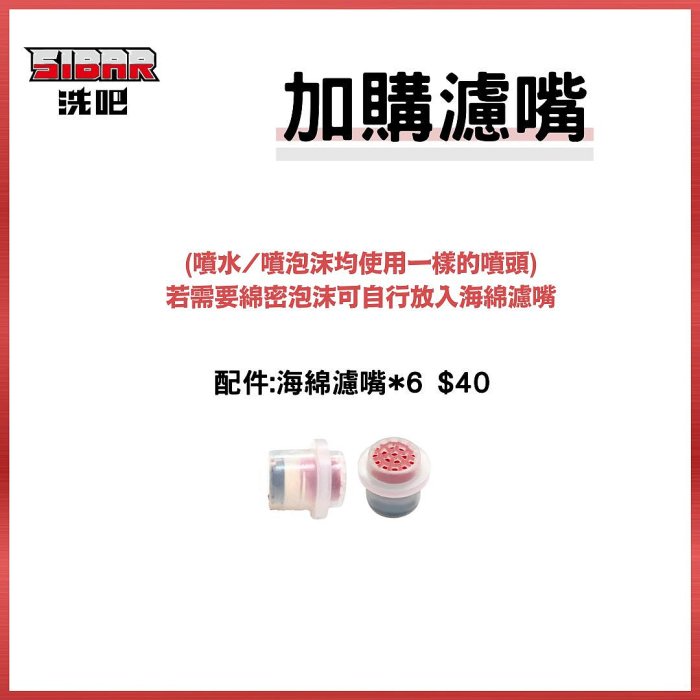 綠能基地㊣打氣噴壺 2023新版 2S 小米打氣機2代  輪胎打氣 小米電動打氣機2S 移動式打氣機 胎壓偵測 氣動噴壺