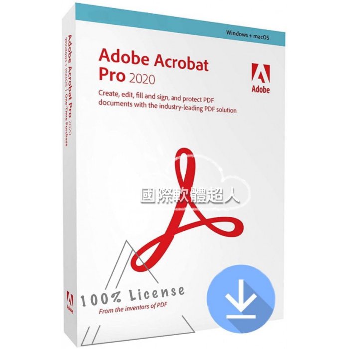 正版Adobe Acrobat DC Pro 2020  （Windows/mac）中英文版 永久使用