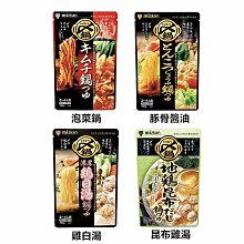 +東瀛go+ MIZKAN 泡菜/豚骨醬油/雞白湯/昆布雞湯風味火鍋湯底 750g 火鍋湯底 湯頭調味 日本必買