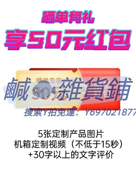 機殼華碩ROG GX601太陽神白色電腦燈板電競個性DIY游戲主題定制機箱