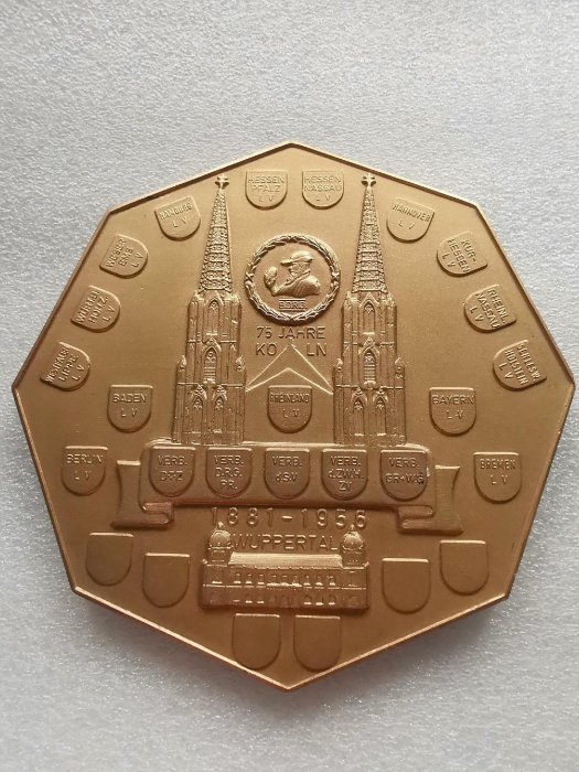 西德1956年伍泊塔爾市75周年記念大銅章 351克21441