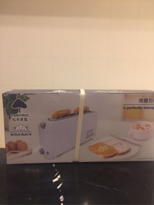 [雅雅的店]松木家電 MATRIC 烤麵包機 烤吐司機      *直購價770元*