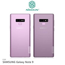 *Phone寶*NILLKIN SAMSUNG Galaxy Note 9 本色TPU軟套 軟殼 透色套 透明殼 手機套